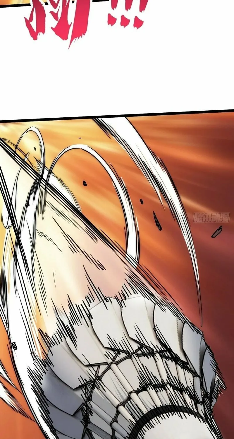 Read Infinite Evolution Starting from Zero chapter 4 image 54 on Lezhin