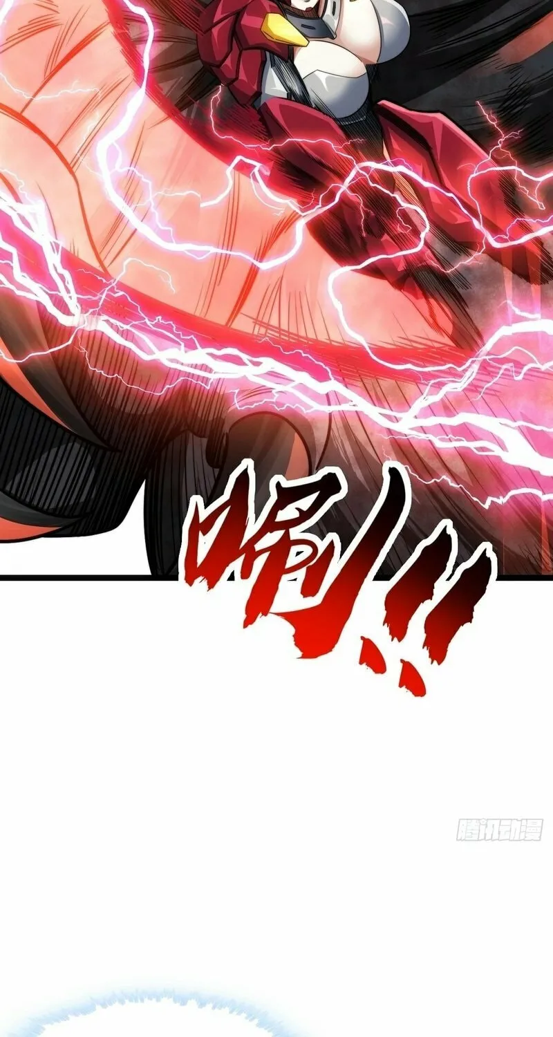 Read Infinite Evolution Starting from Zero chapter 4 image 7 on Lezhin