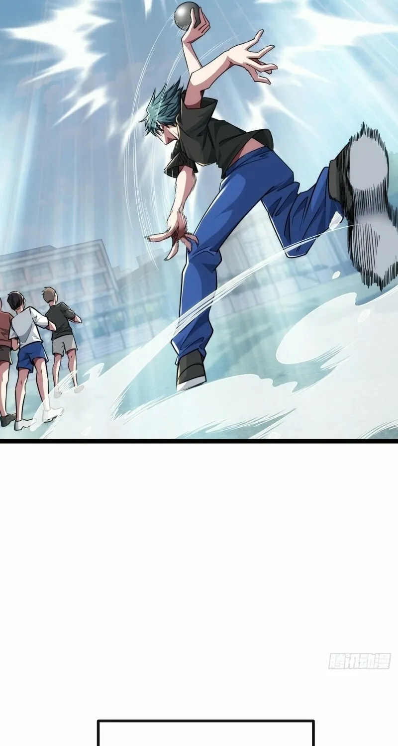 Read Infinite Evolution Starting from Zero chapter 4 image 71 on Lezhin