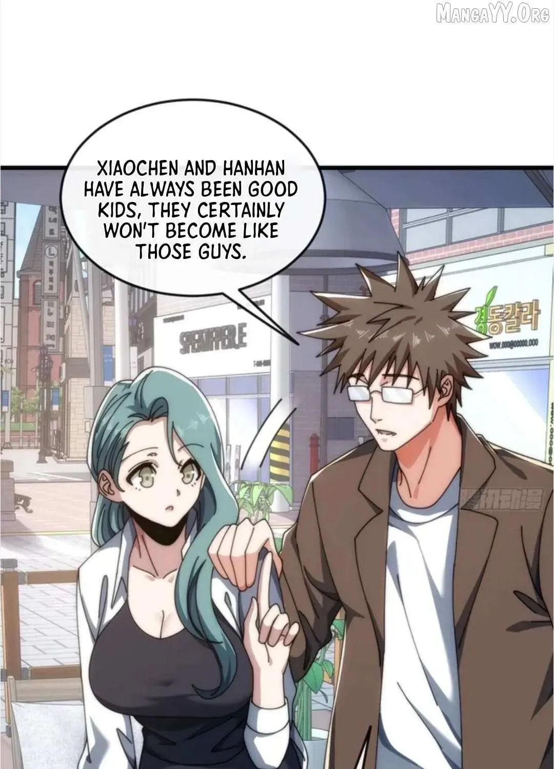 Read Infinite Evolution Starting from Zero chapter 40 image 16 on Lezhin