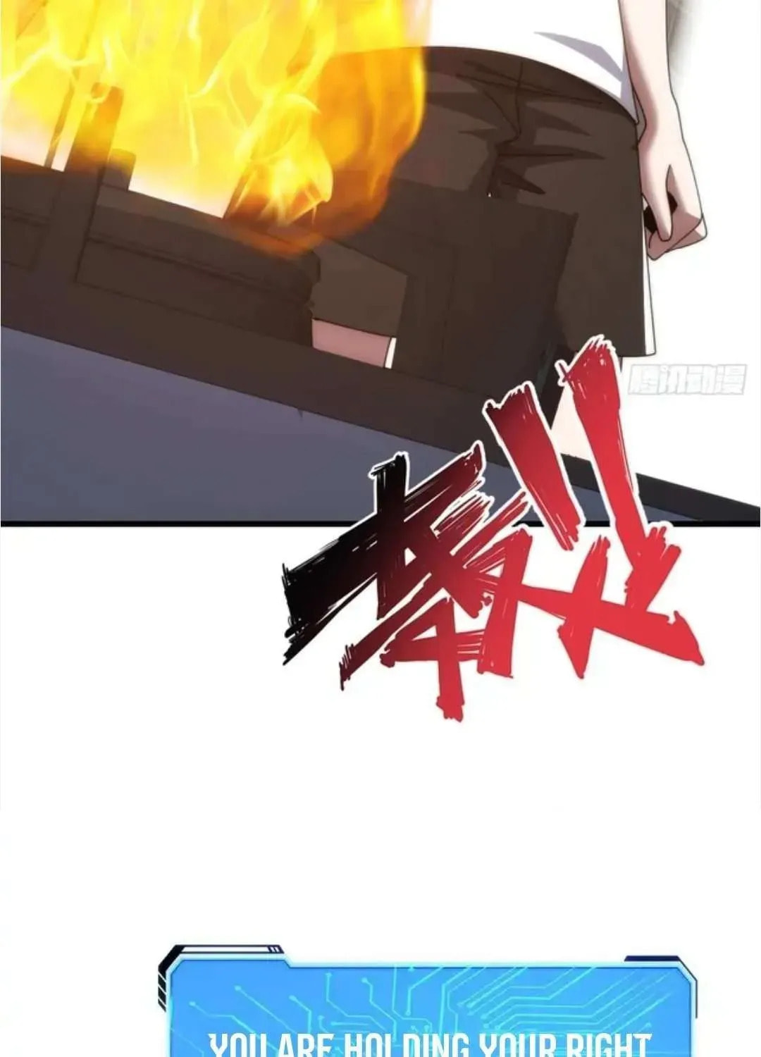 Read Infinite Evolution Starting from Zero chapter 41 image 27 on Lezhin
