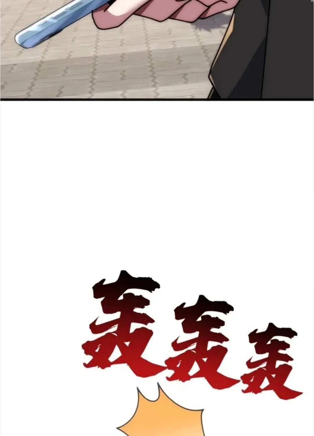 Read Infinite Evolution Starting from Zero chapter 41 image 53 on Lezhin