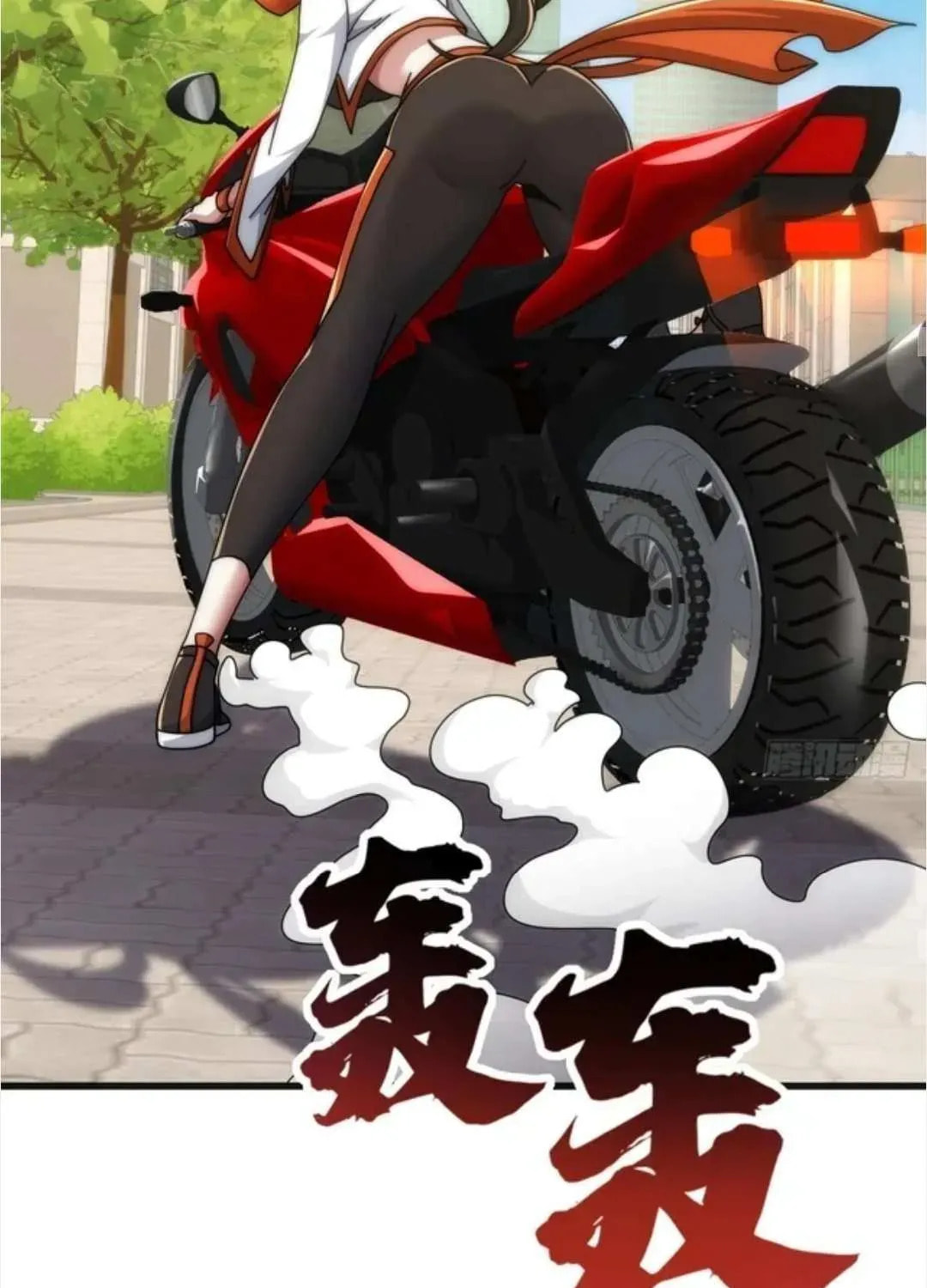 Read Infinite Evolution Starting from Zero chapter 41 image 56 on Lezhin