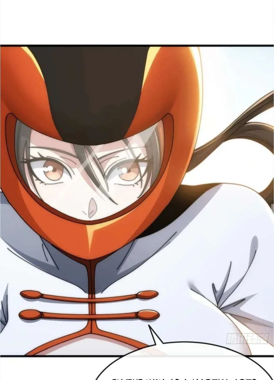 Read Infinite Evolution Starting from Zero chapter 41 image 69 on Lezhin