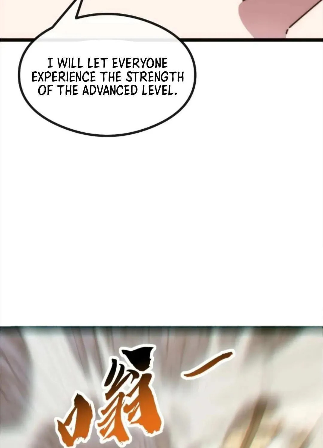 Read Infinite Evolution Starting from Zero chapter 42 image 106 on Lezhin