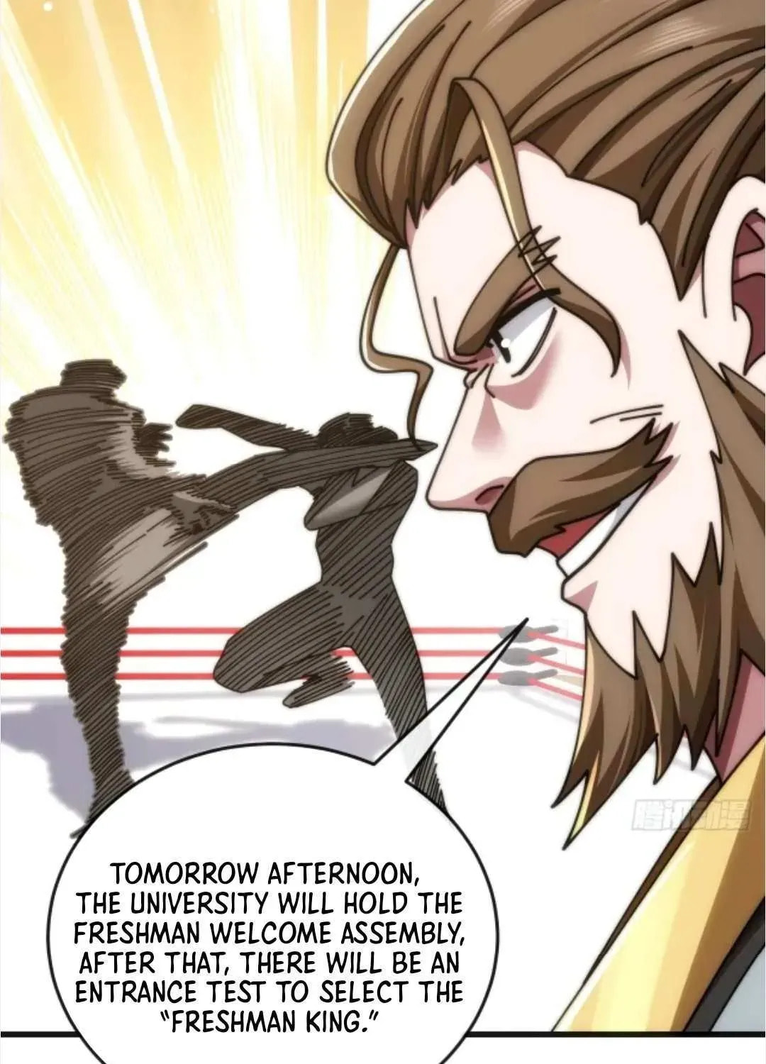 Read Infinite Evolution Starting from Zero chapter 42 image 33 on Lezhin