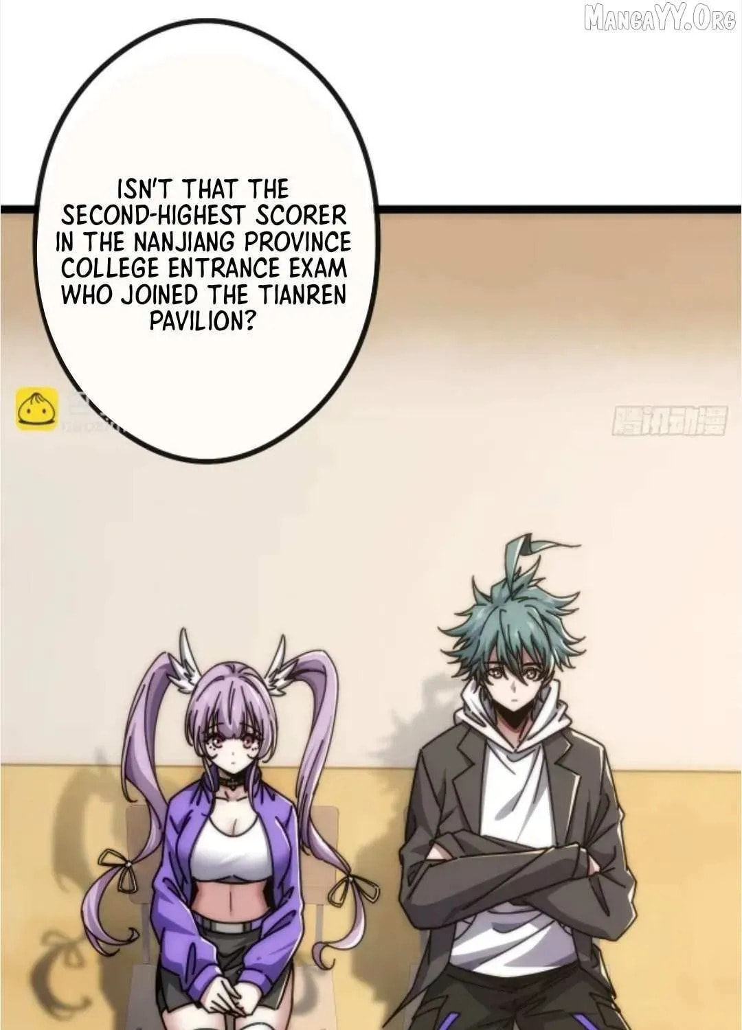 Read Infinite Evolution Starting from Zero chapter 42 image 43 on Lezhin