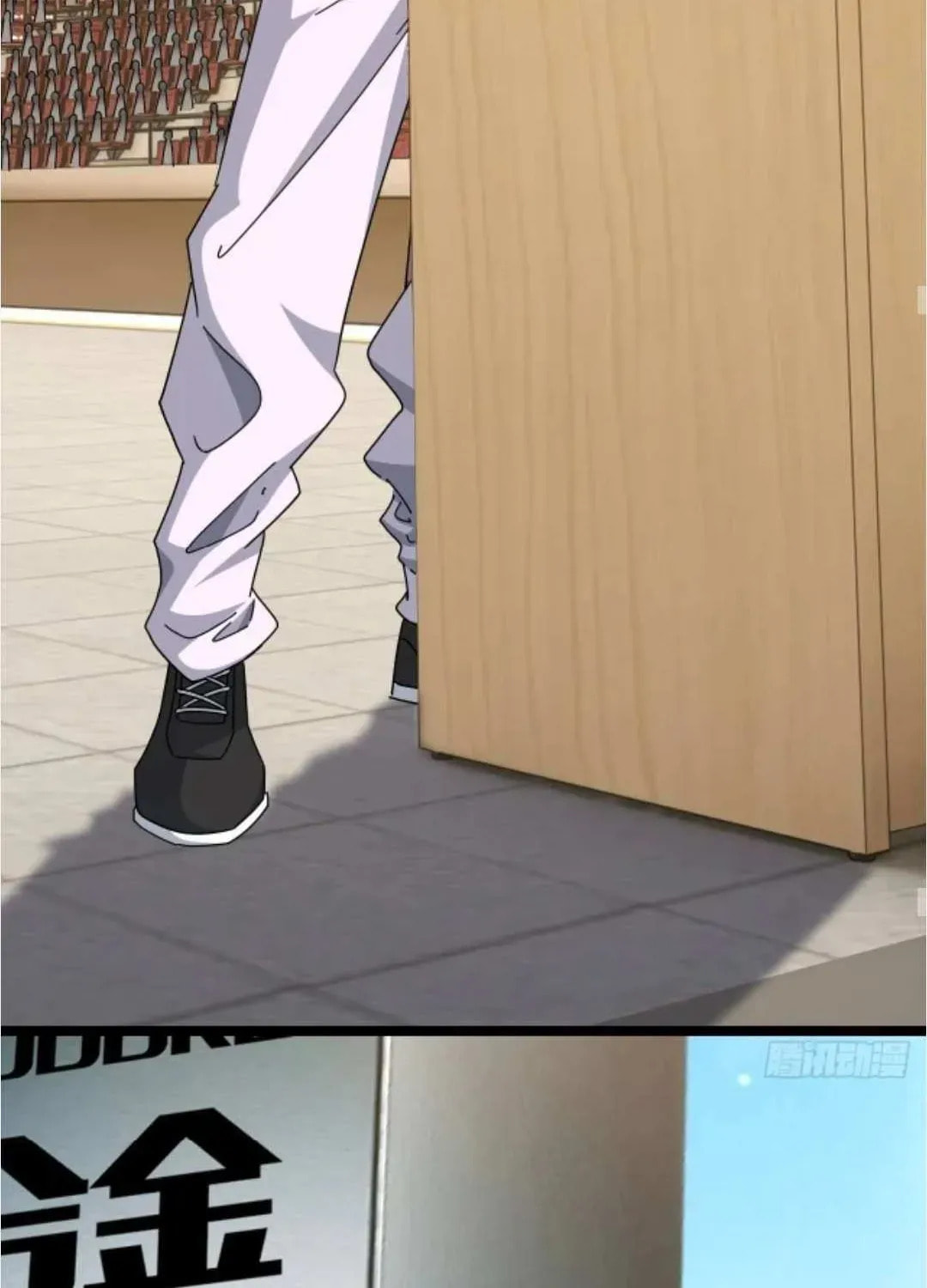 Read Infinite Evolution Starting from Zero chapter 42 image 74 on Lezhin