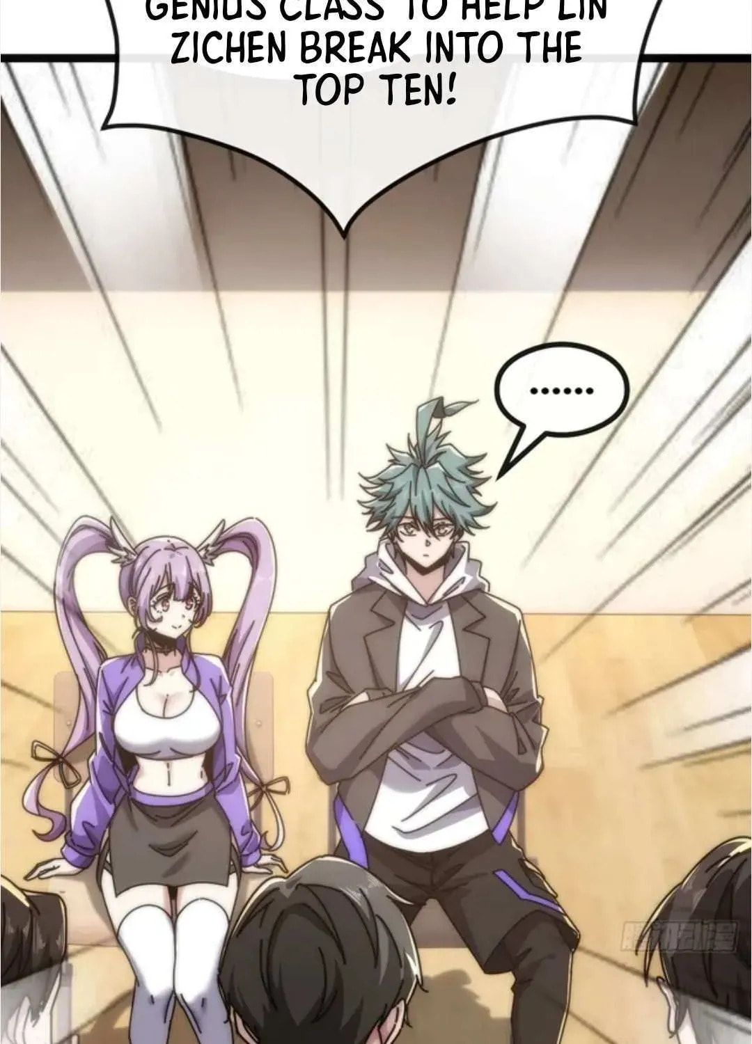 Read Infinite Evolution Starting from Zero chapter 43 image 19 on Lezhin