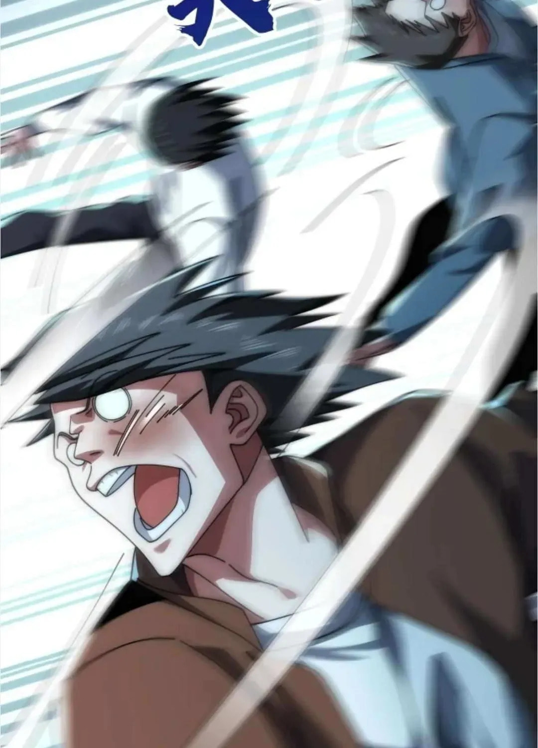 Read Infinite Evolution Starting from Zero chapter 43 image 84 on Lezhin