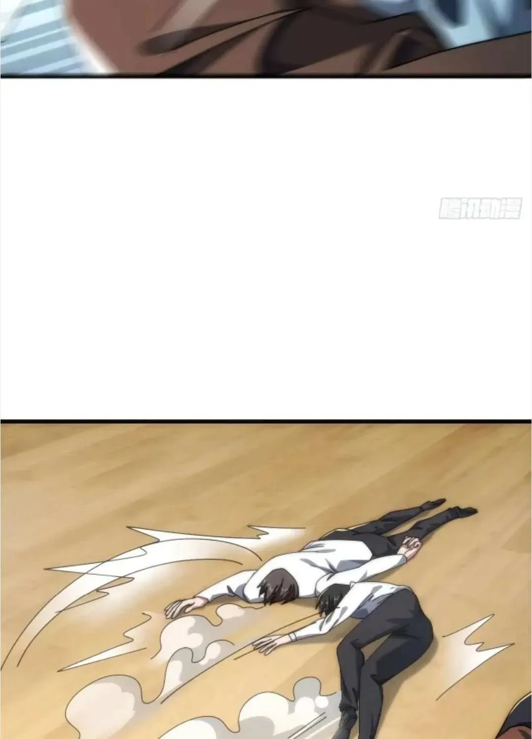 Read Infinite Evolution Starting from Zero chapter 43 image 85 on Lezhin
