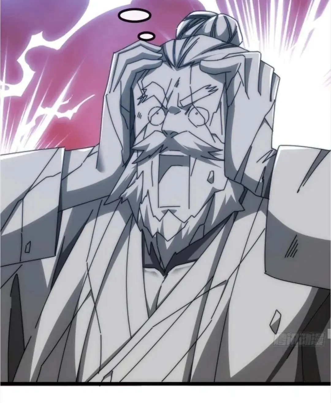 Read Infinite Evolution Starting from Zero chapter 44 image 103 on Lezhin