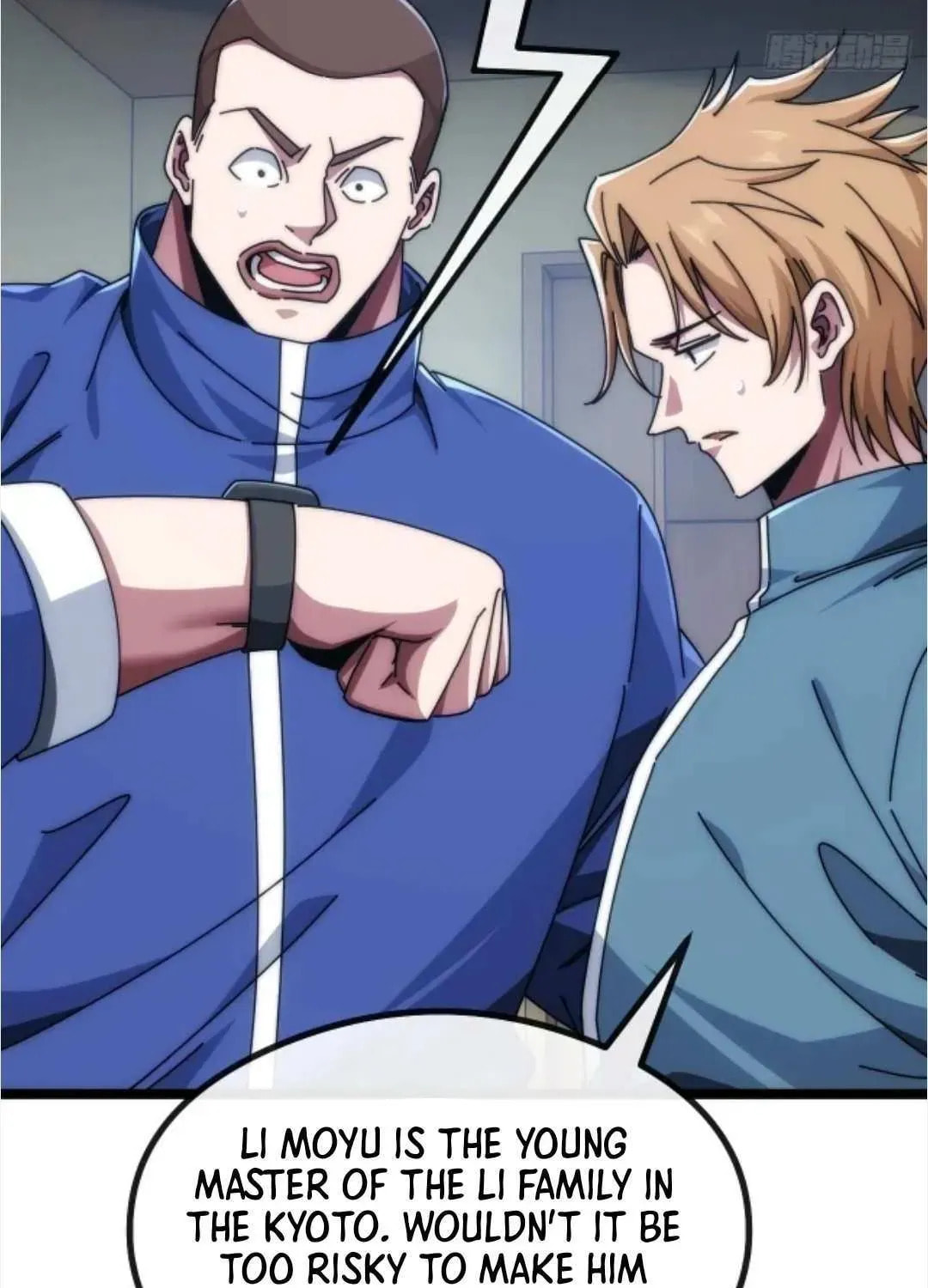 Read Infinite Evolution Starting from Zero chapter 44 image 106 on Lezhin