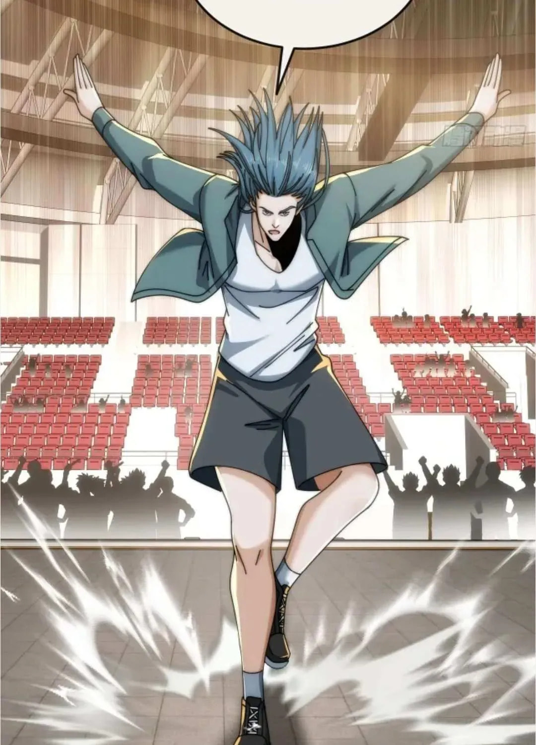 Read Infinite Evolution Starting from Zero chapter 44 image 14 on Lezhin