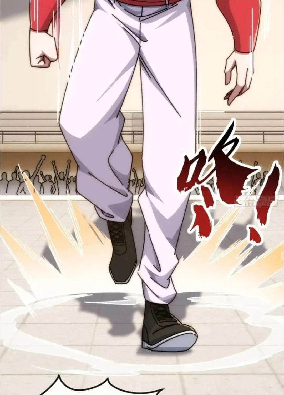 Read Infinite Evolution Starting from Zero chapter 44 image 90 on Lezhin