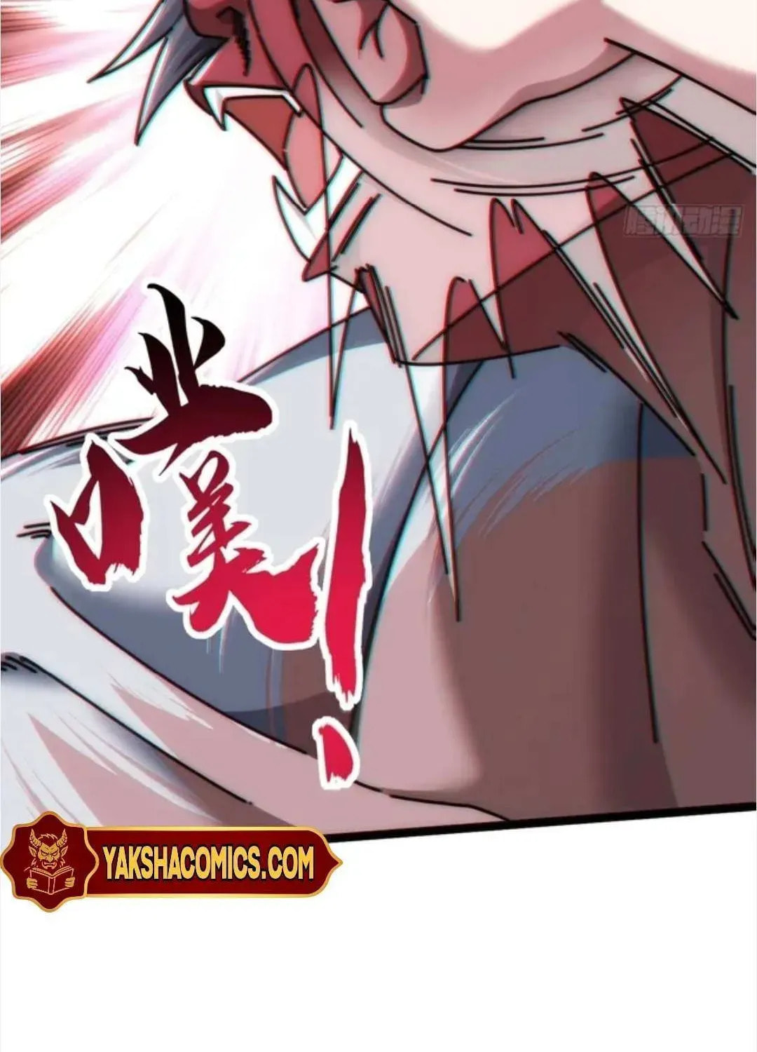 Read Infinite Evolution Starting from Zero chapter 45 image 15 on Lezhin