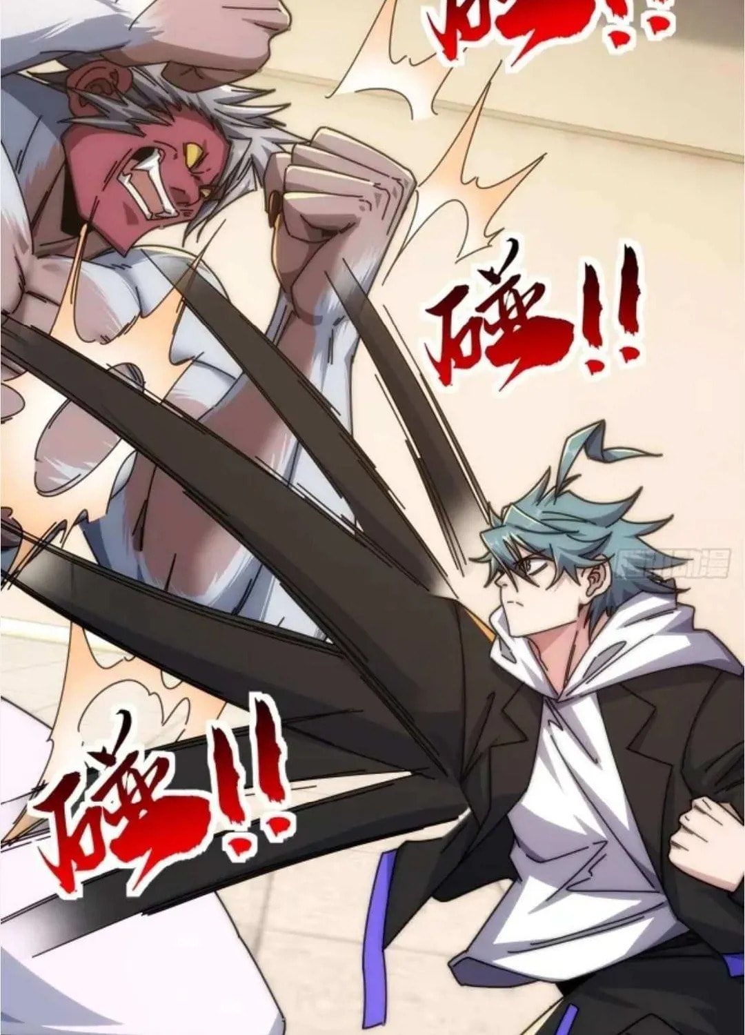 Read Infinite Evolution Starting from Zero chapter 45 image 25 on Lezhin