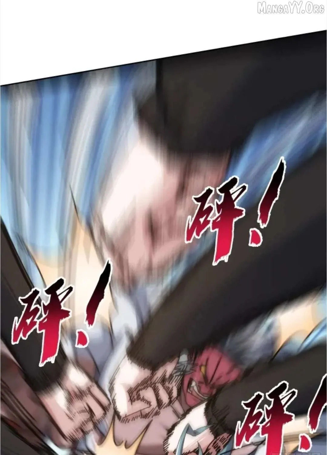 Read Infinite Evolution Starting from Zero chapter 45 image 27 on Lezhin