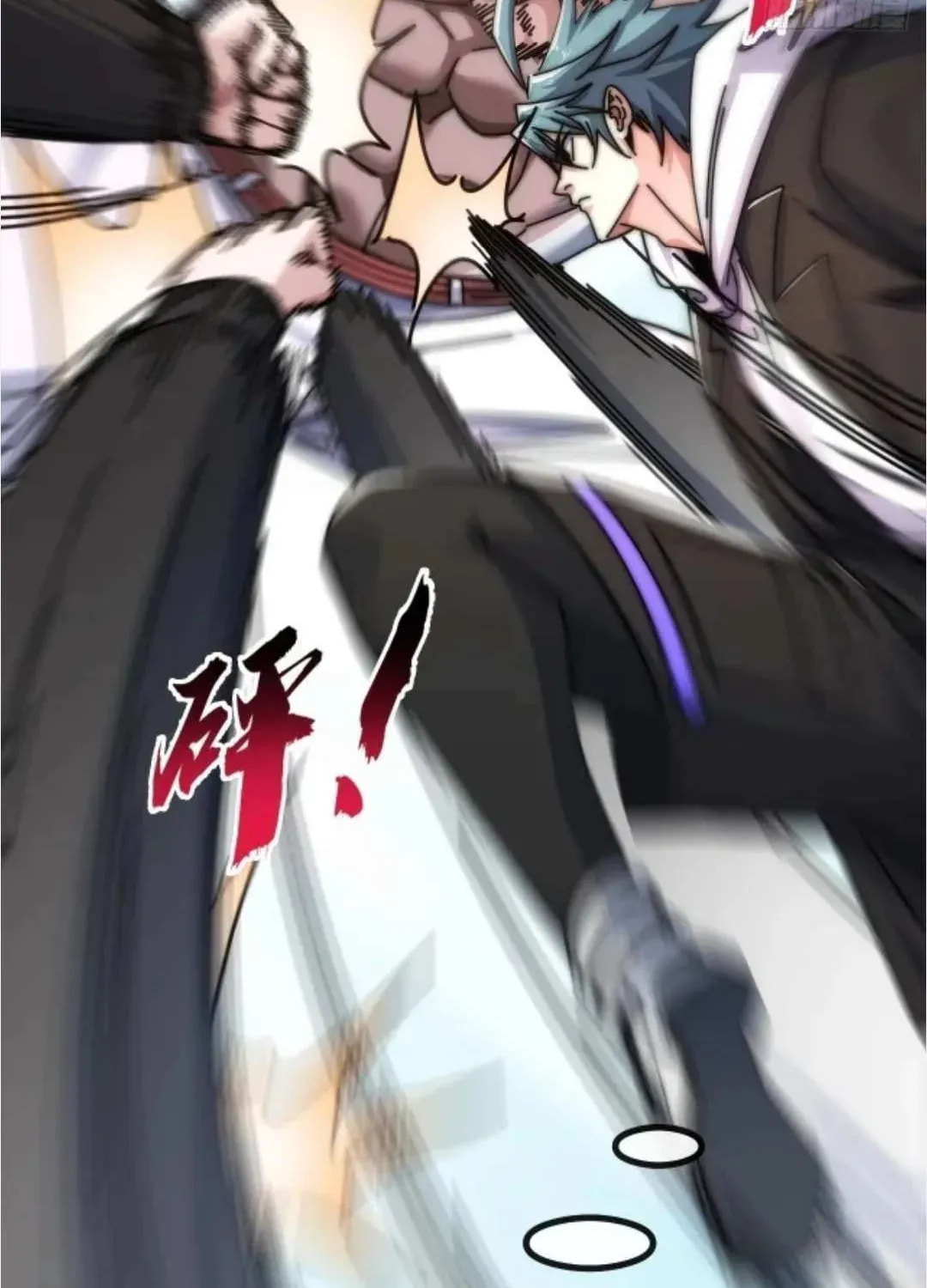 Read Infinite Evolution Starting from Zero chapter 45 image 28 on Lezhin