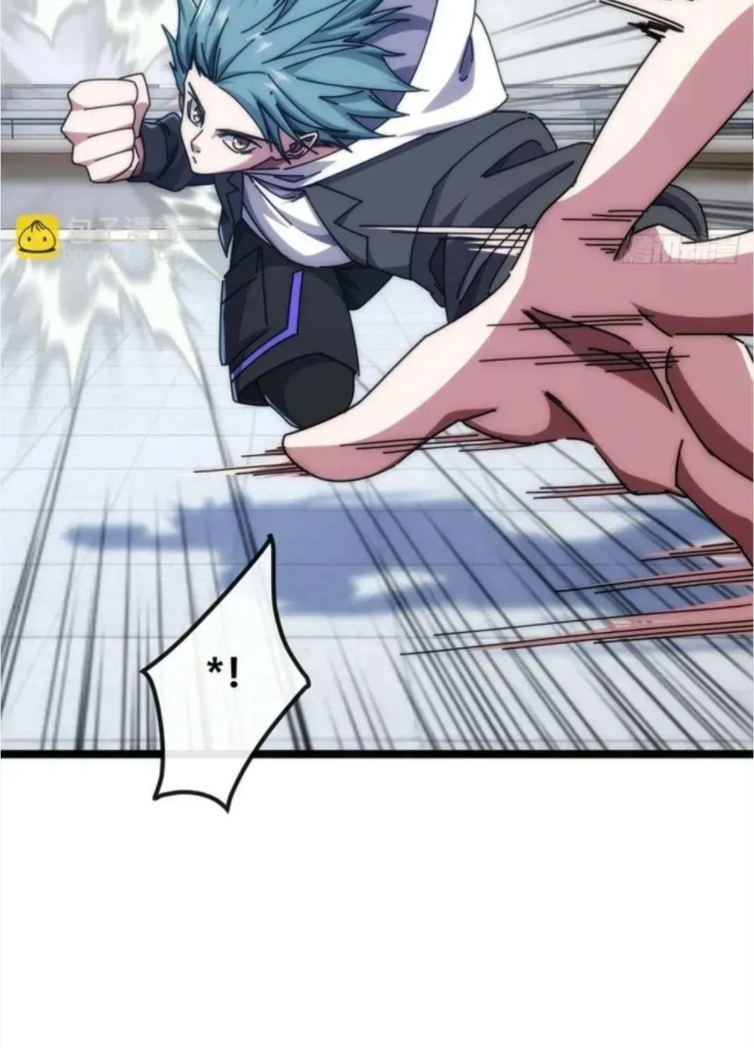 Read Infinite Evolution Starting from Zero chapter 45 image 7 on Lezhin