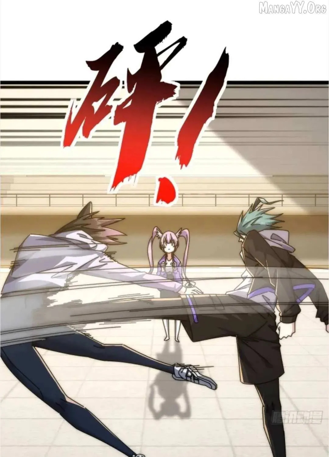 Read Infinite Evolution Starting from Zero chapter 46 image 13 on Lezhin