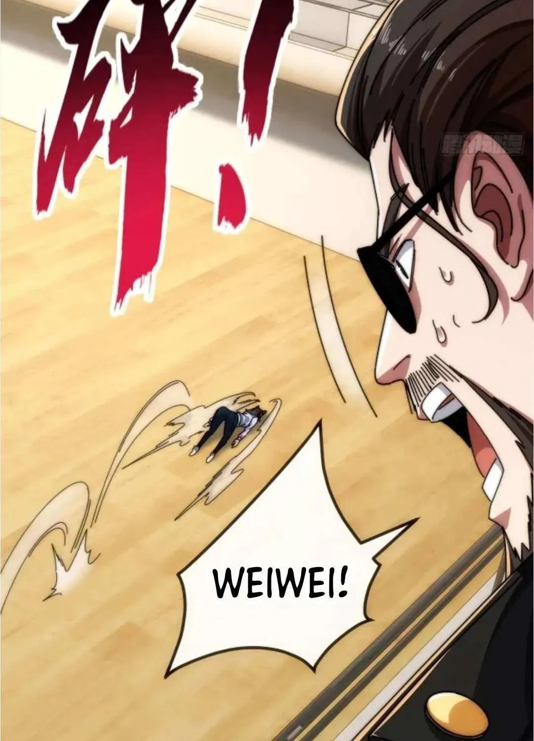 Read Infinite Evolution Starting from Zero chapter 46 image 15 on Lezhin