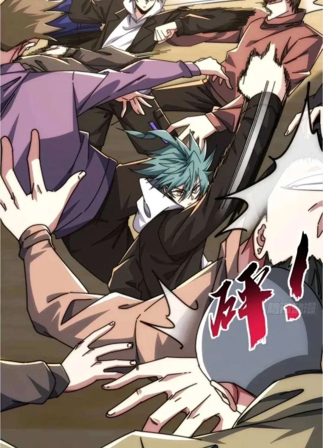 Read Infinite Evolution Starting from Zero chapter 46 image 5 on Lezhin