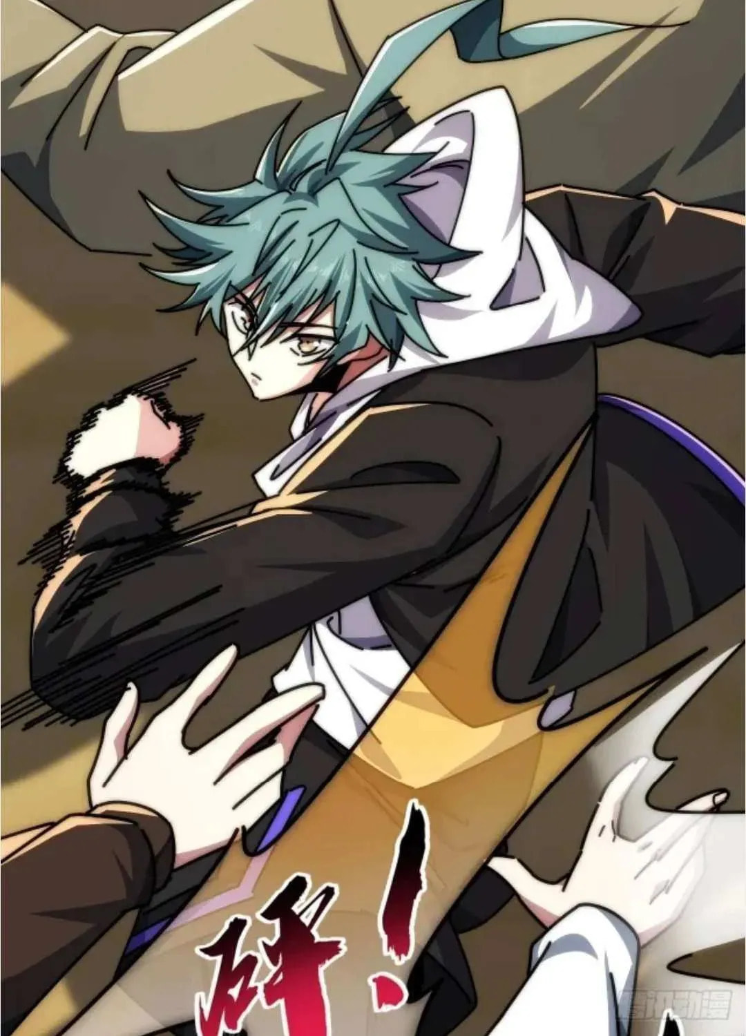 Read Infinite Evolution Starting from Zero chapter 46 image 6 on Lezhin