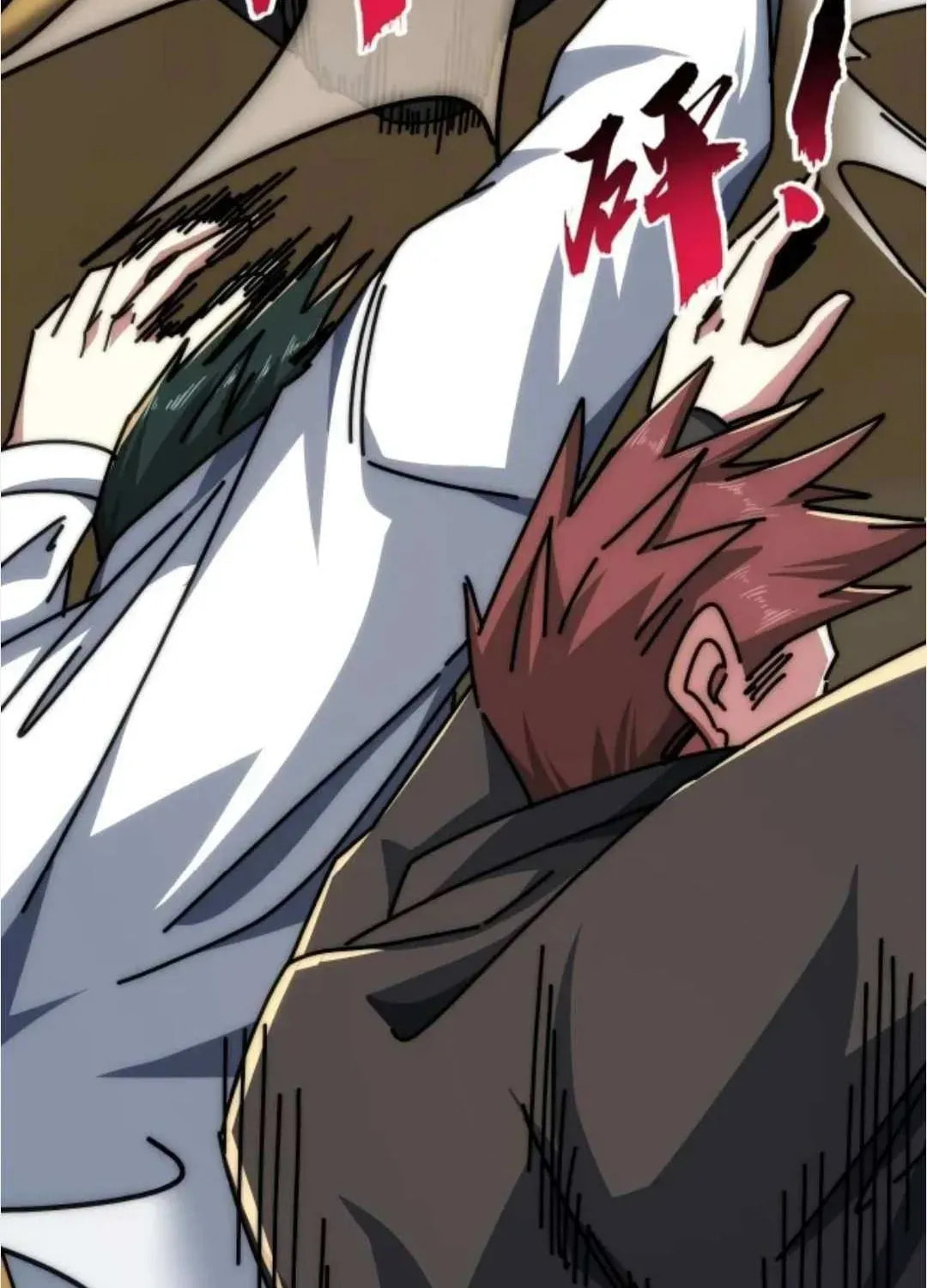 Read Infinite Evolution Starting from Zero chapter 46 image 7 on Lezhin