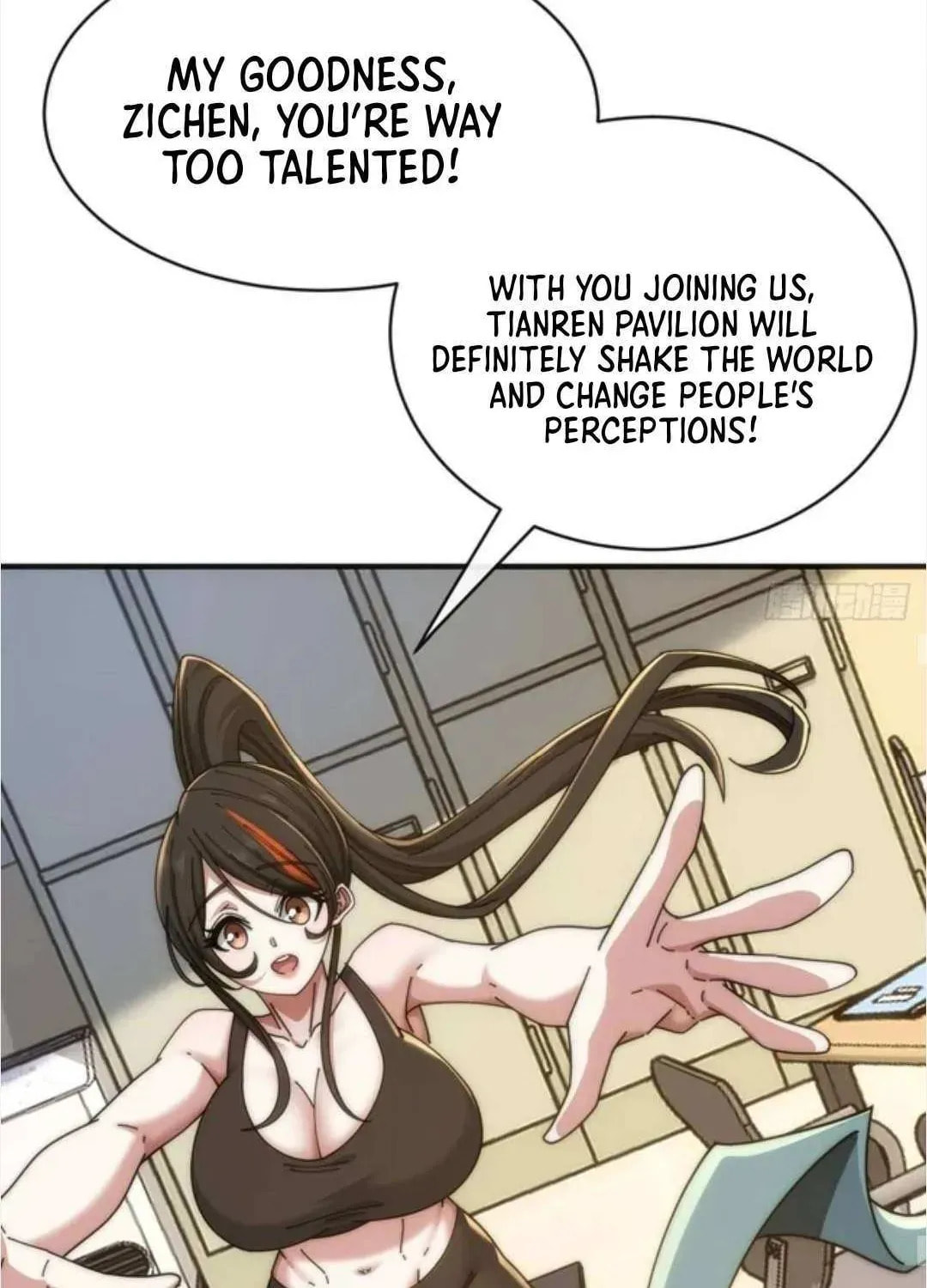 Read Infinite Evolution Starting from Zero chapter 46 image 75 on Lezhin