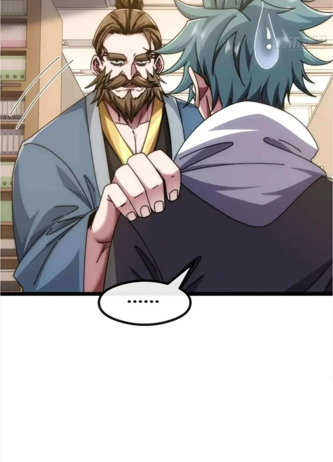 Read Infinite Evolution Starting from Zero chapter 47 image 23 on Lezhin
