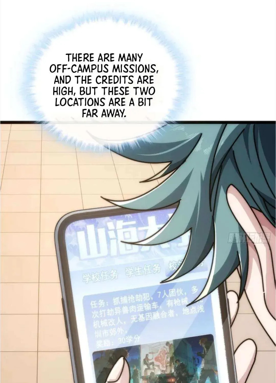 Read Infinite Evolution Starting from Zero chapter 47 image 41 on Lezhin
