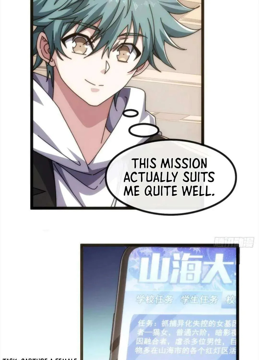 Read Infinite Evolution Starting from Zero chapter 47 image 43 on Lezhin