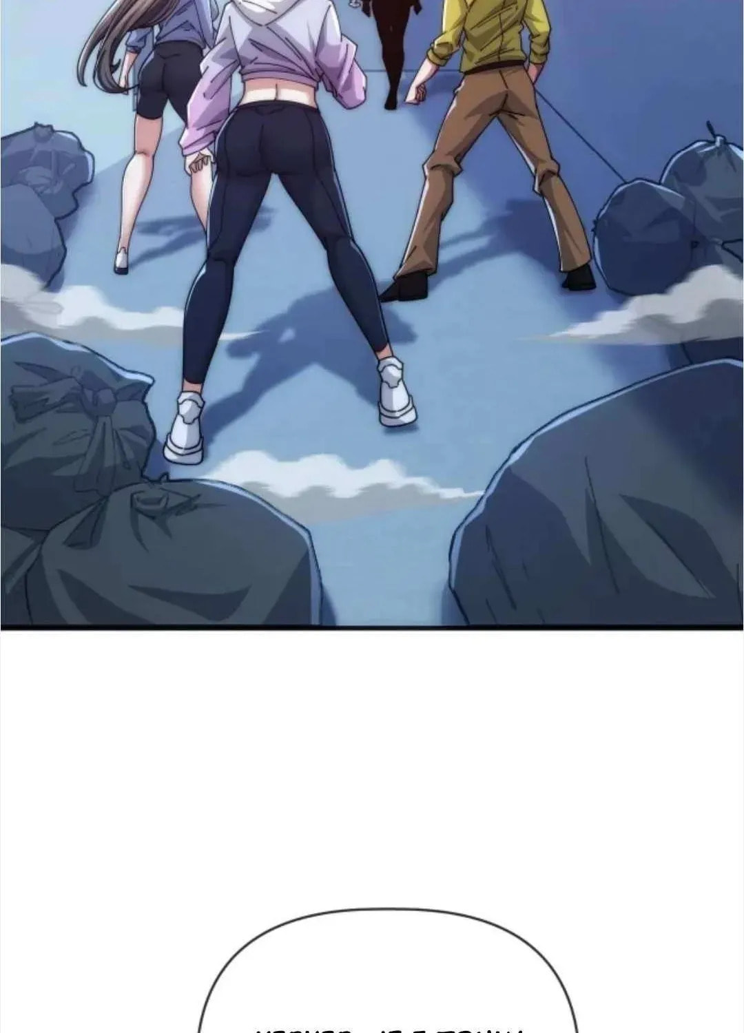Read Infinite Evolution Starting from Zero chapter 48 image 107 on Lezhin