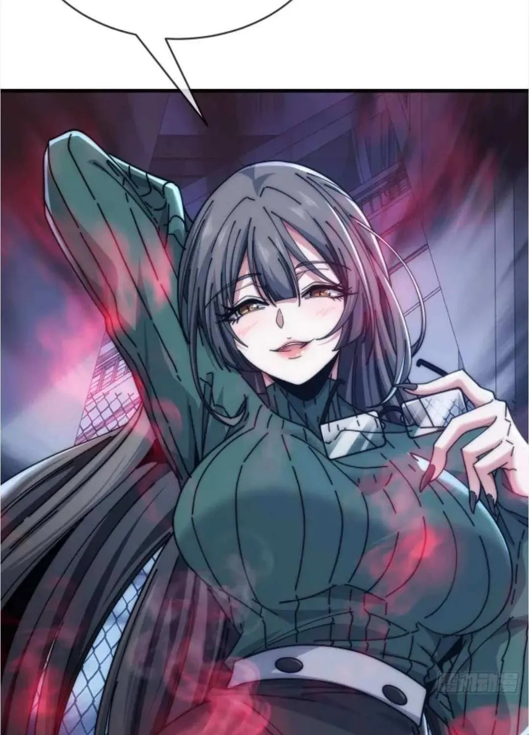 Read Infinite Evolution Starting from Zero chapter 48 image 110 on Lezhin