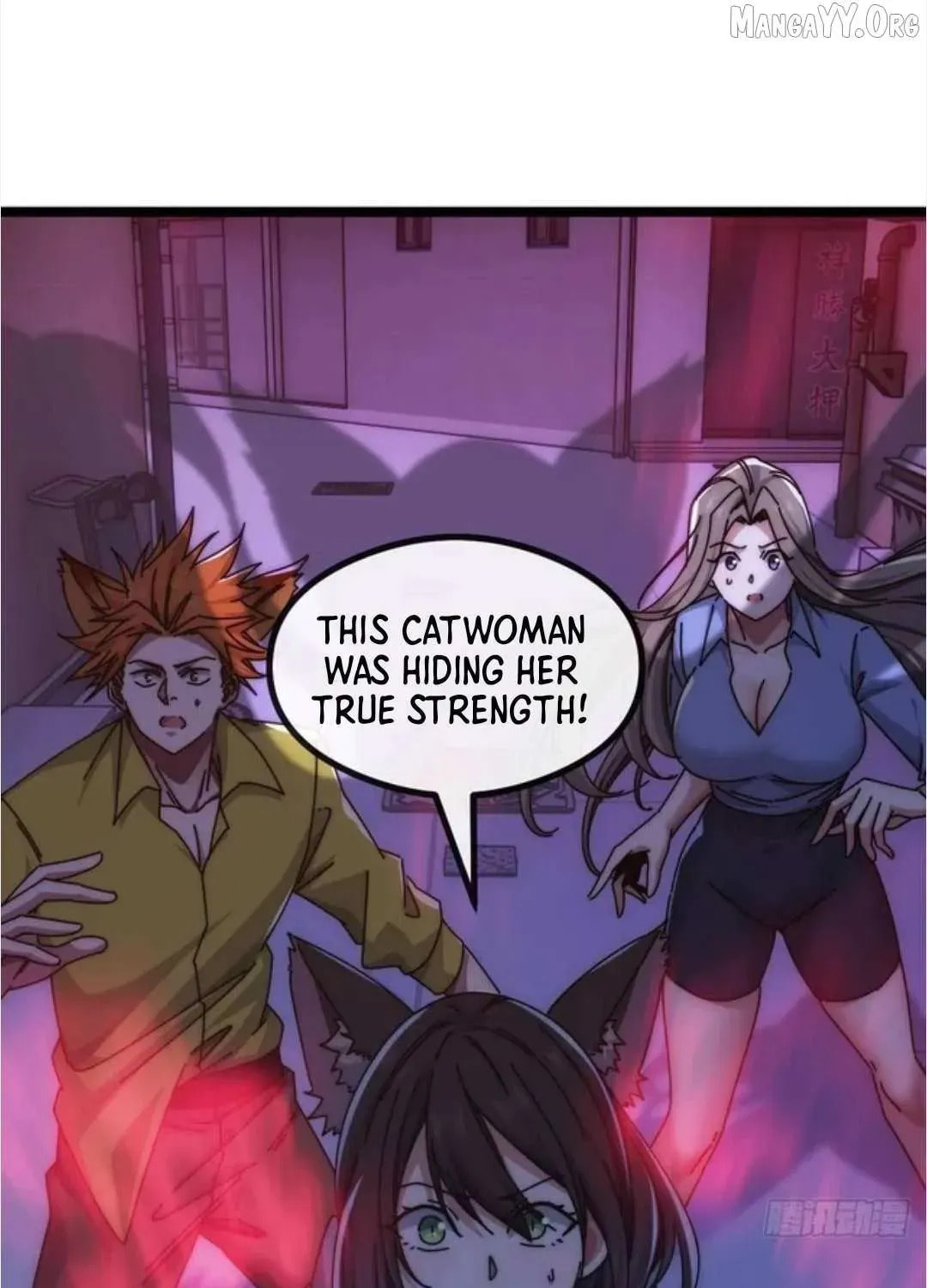 Read Infinite Evolution Starting from Zero chapter 48 image 120 on Lezhin