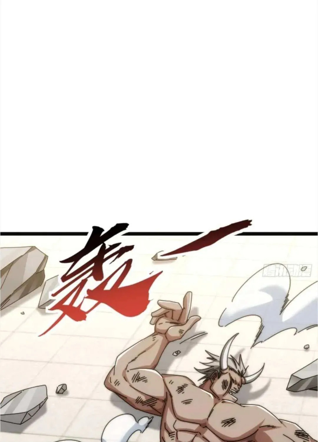 Read Infinite Evolution Starting from Zero chapter 48 image 15 on Lezhin