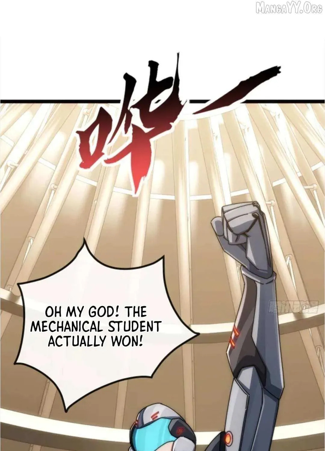 Read Infinite Evolution Starting from Zero chapter 48 image 18 on Lezhin