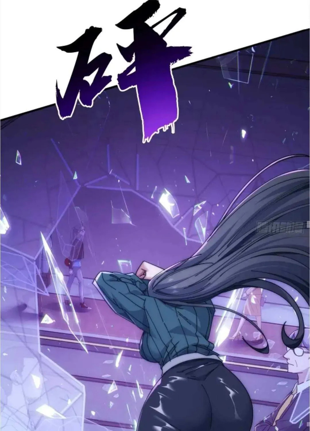 Read Infinite Evolution Starting from Zero chapter 48 image 99 on Lezhin