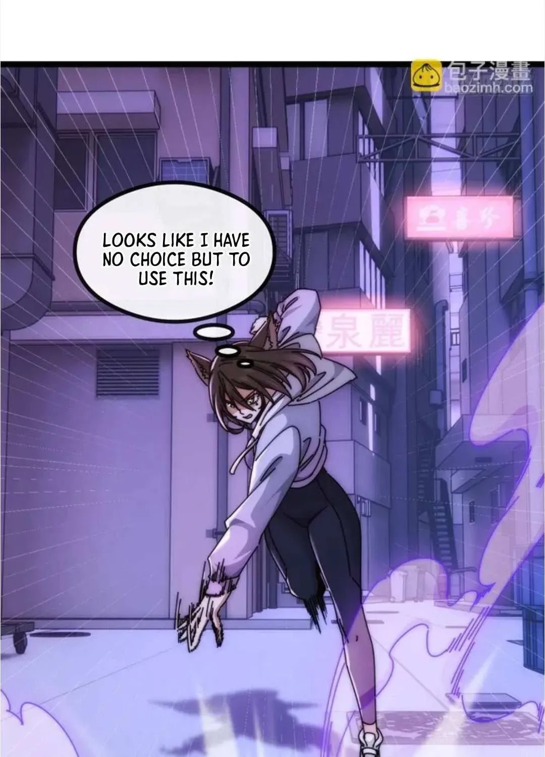 Read Infinite Evolution Starting from Zero chapter 49 image 12 on Lezhin