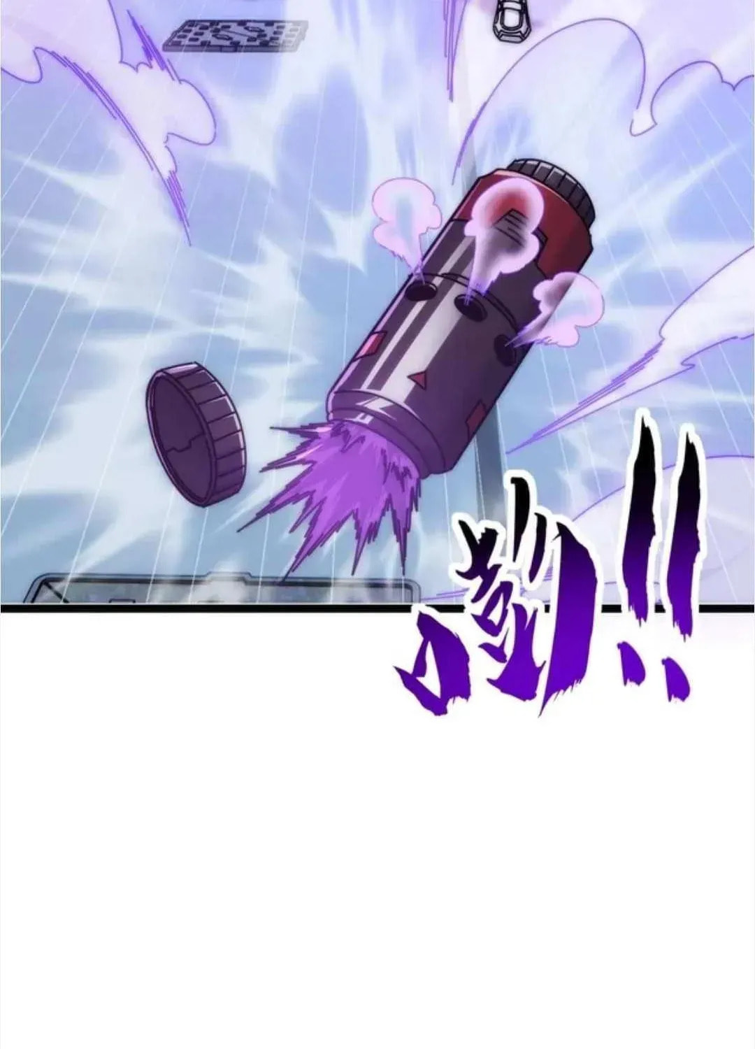 Read Infinite Evolution Starting from Zero chapter 49 image 13 on Lezhin