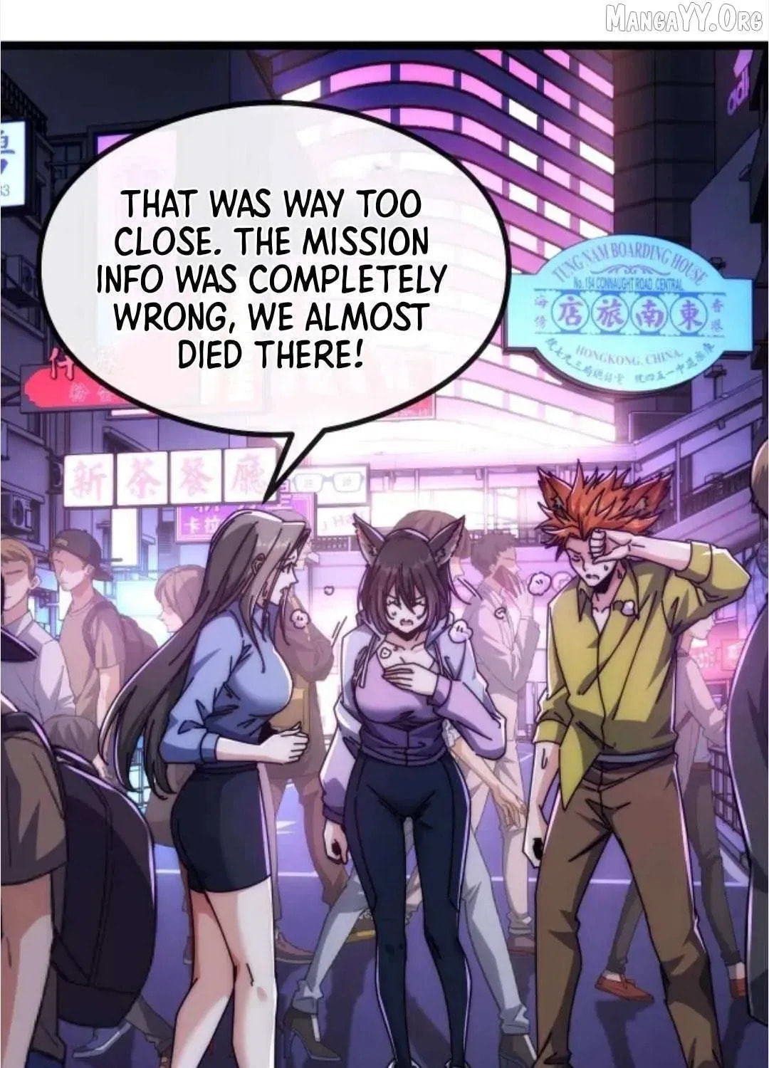 Read Infinite Evolution Starting from Zero chapter 49 image 17 on Lezhin