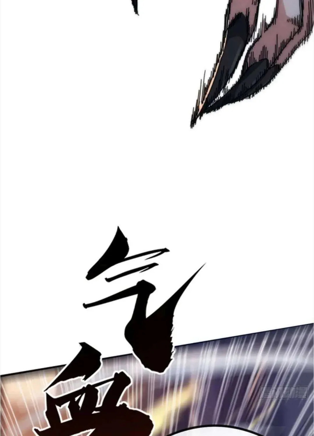 Read Infinite Evolution Starting from Zero chapter 49 image 34 on Lezhin