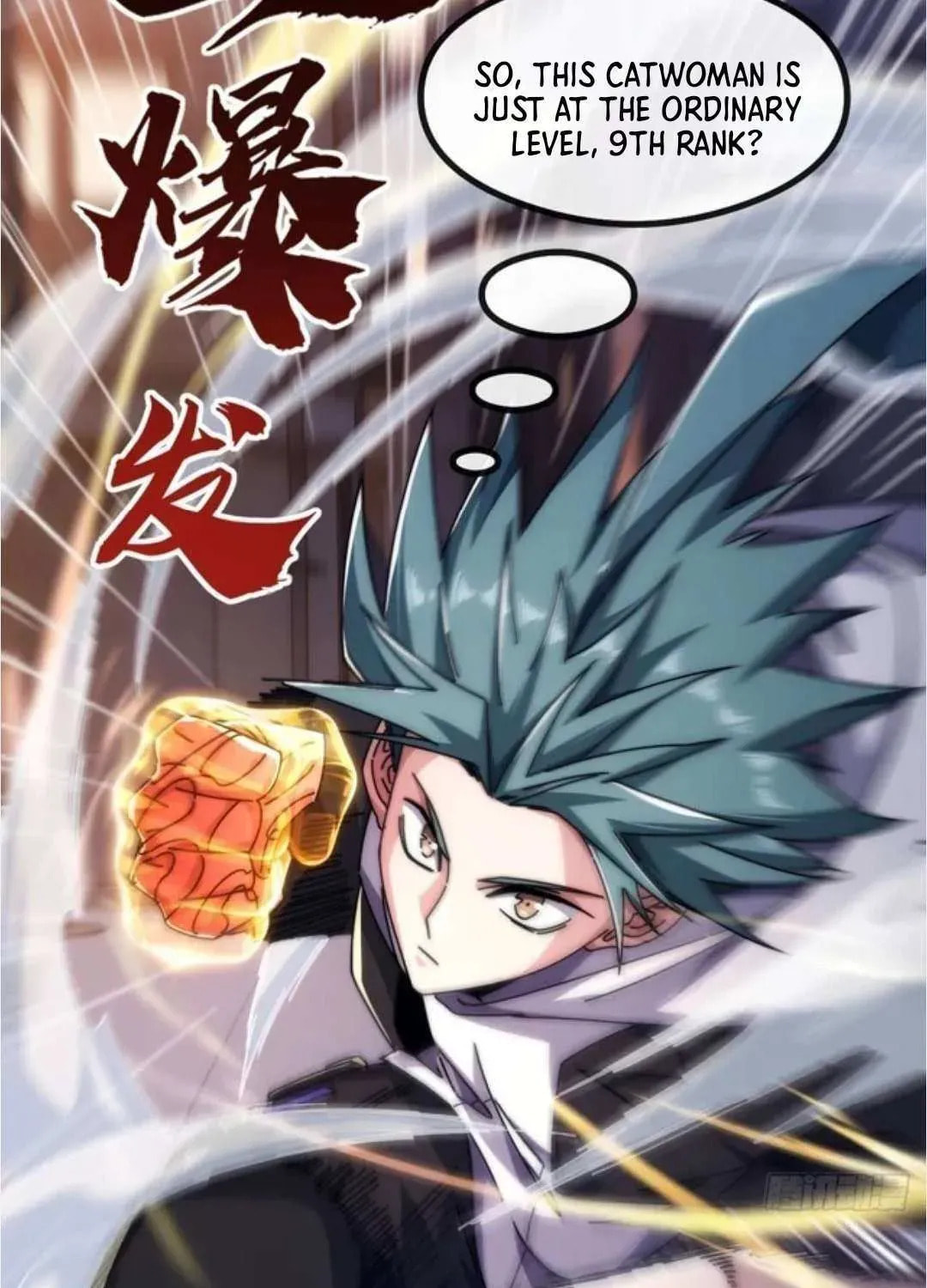 Read Infinite Evolution Starting from Zero chapter 49 image 35 on Lezhin