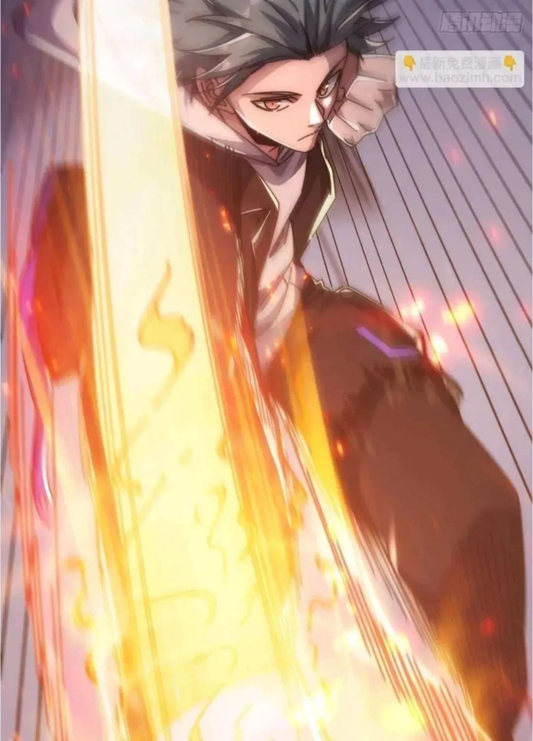 Read Infinite Evolution Starting from Zero chapter 49 image 40 on Lezhin