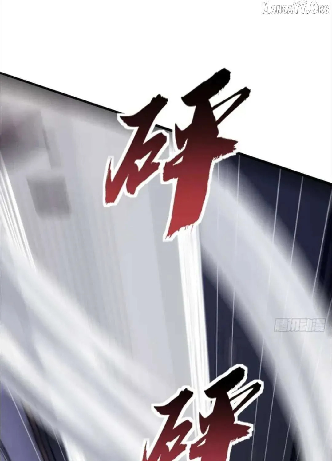 Read Infinite Evolution Starting from Zero chapter 49 image 46 on Lezhin