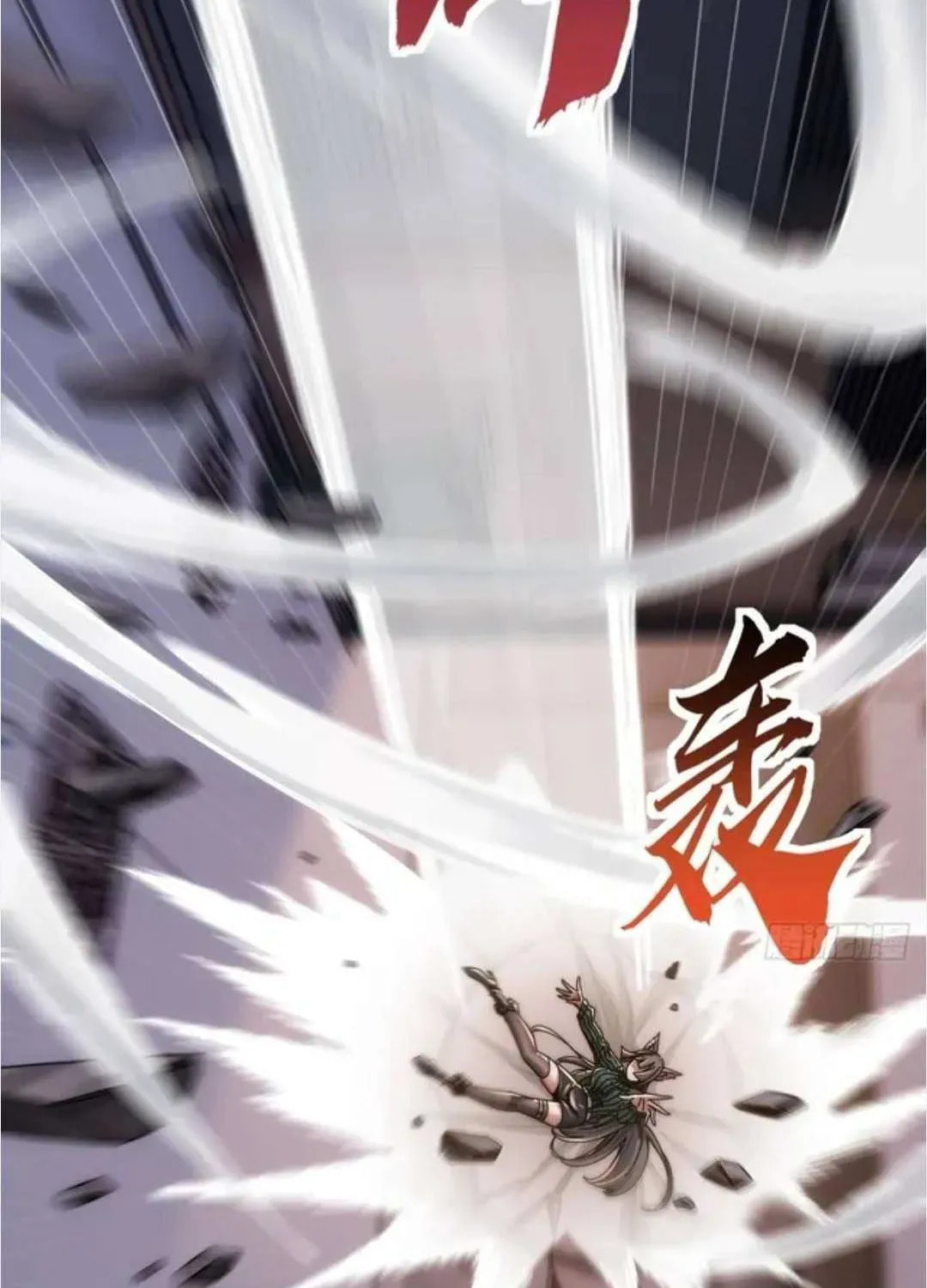 Read Infinite Evolution Starting from Zero chapter 49 image 47 on Lezhin