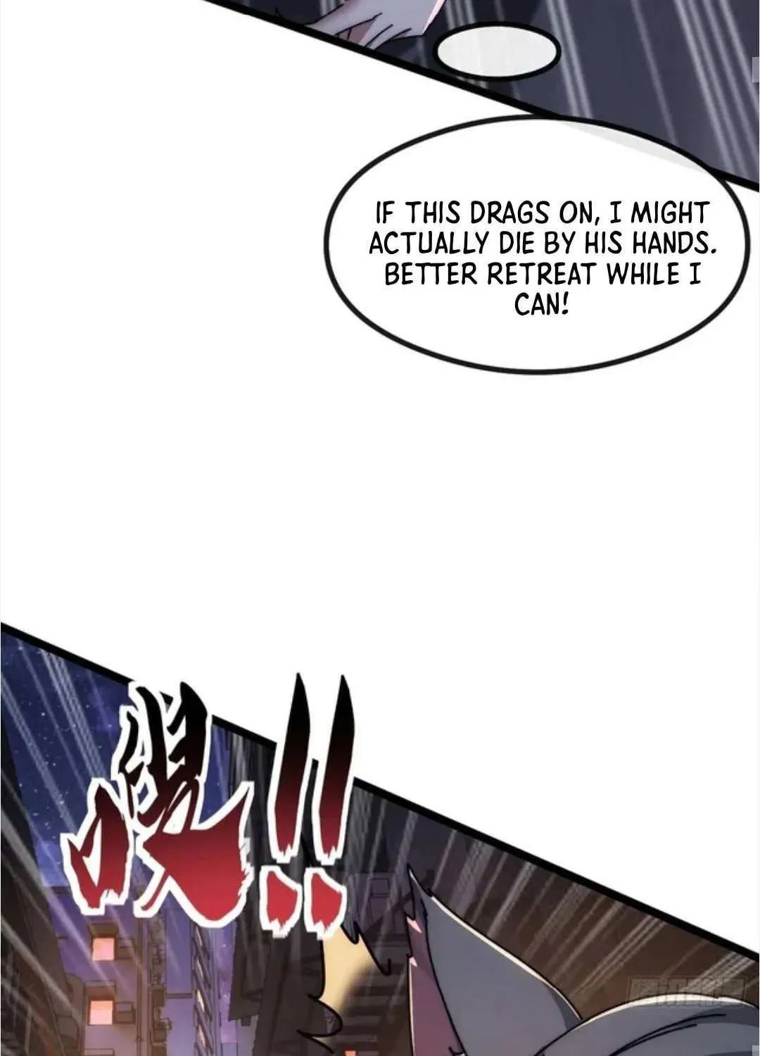 Read Infinite Evolution Starting from Zero chapter 49 image 55 on Lezhin