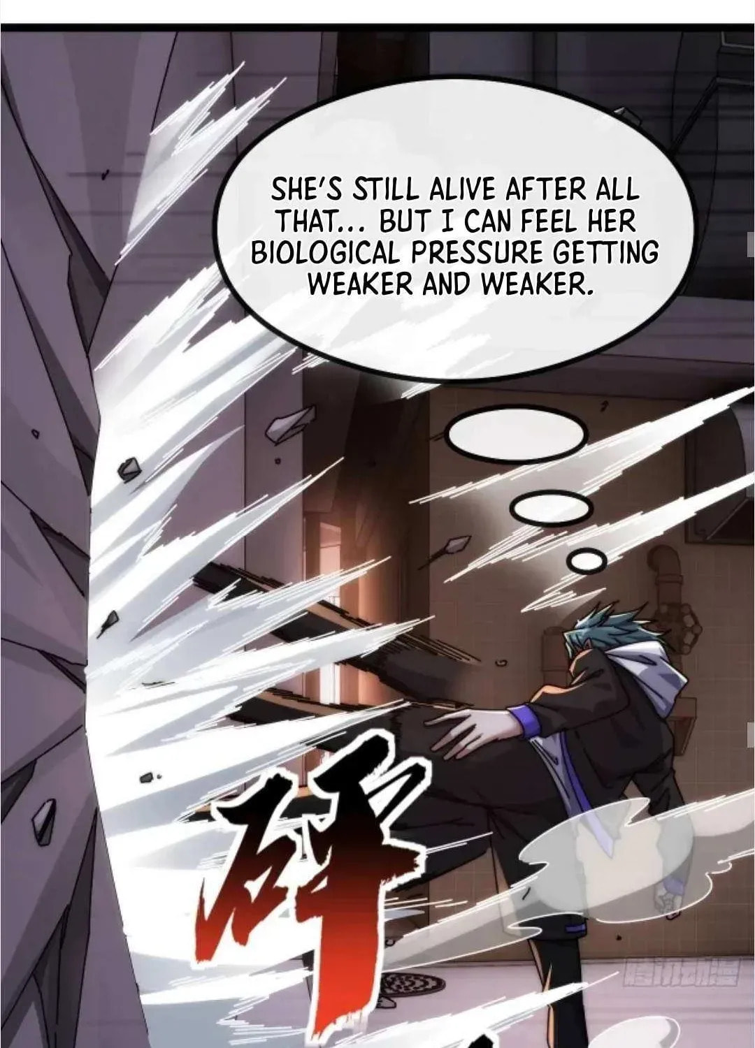 Read Infinite Evolution Starting from Zero chapter 49 image 64 on Lezhin
