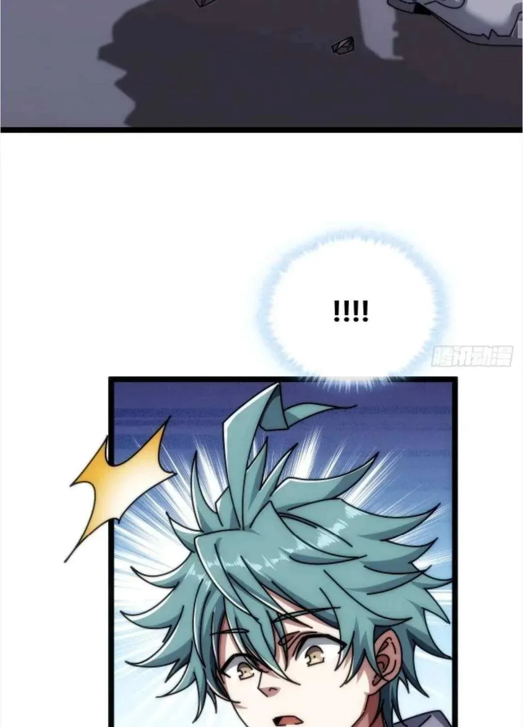 Read Infinite Evolution Starting from Zero chapter 49 image 67 on Lezhin